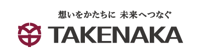 株式会社竹中工務店